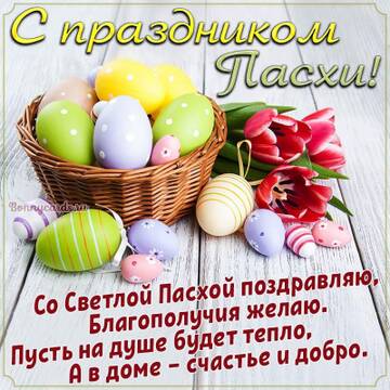 https://forumupload.ru/uploads/001a/1f/30/20/t491222.jpg
