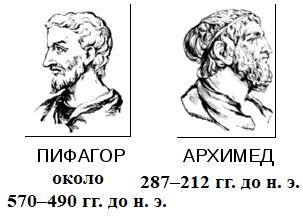 https://forumupload.ru/uploads/001a/1f/30/66/t241892.png