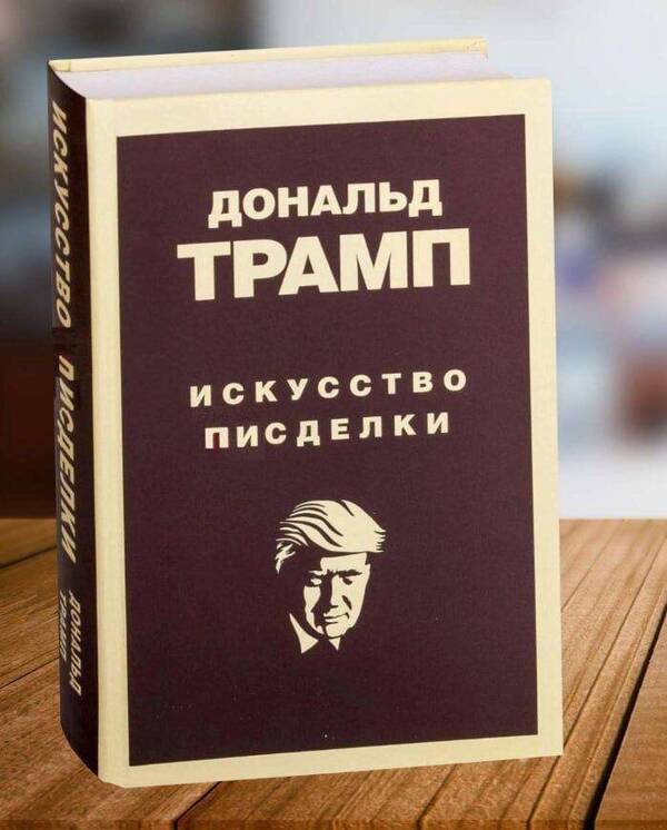 https://forumupload.ru/uploads/001a/1f/30/82/t747523.jpg