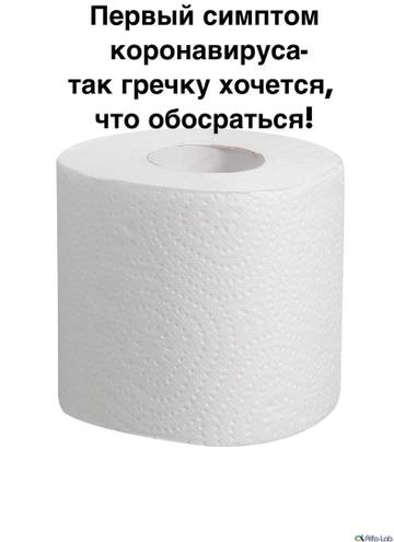 https://forumupload.ru/uploads/001a/28/01/4/t83212.jpg