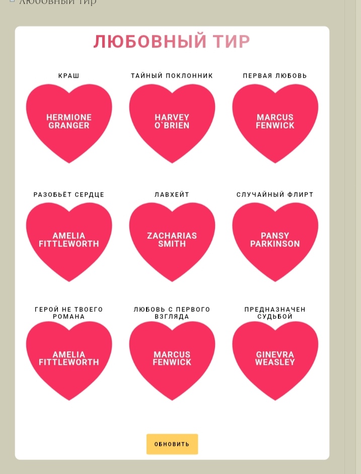 https://forumupload.ru/uploads/001a/2e/af/197/846708.jpg