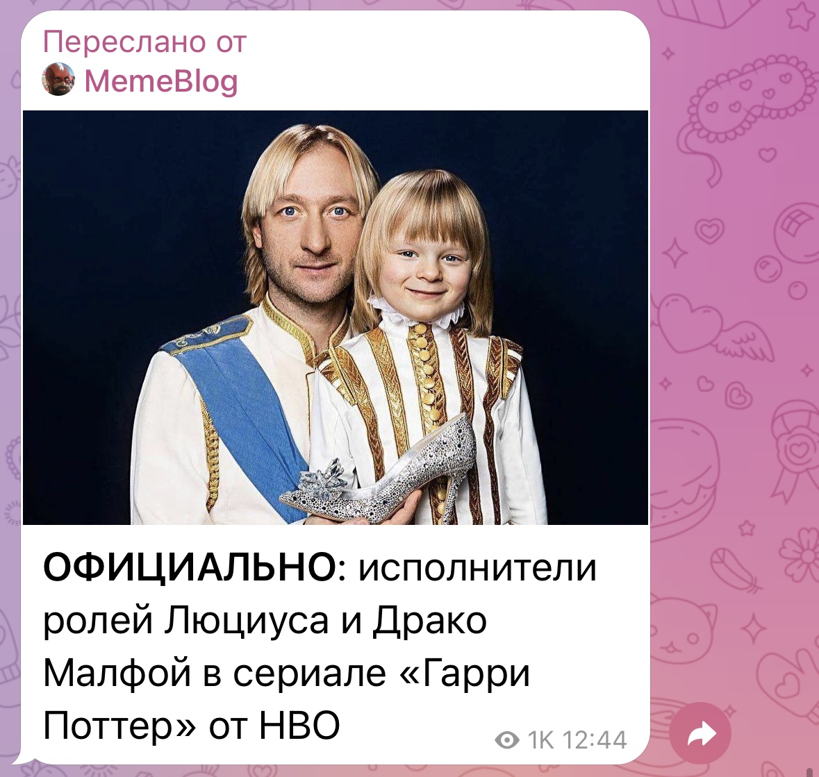 https://forumupload.ru/uploads/001a/2e/af/308/380739.jpg