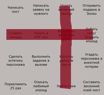 https://forumupload.ru/uploads/001a/2e/af/734/t247004.jpg