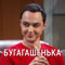 https://forumupload.ru/uploads/001a/2e/af/851/153328.jpg