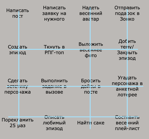 https://forumupload.ru/uploads/001a/2e/af/851/t704704.png