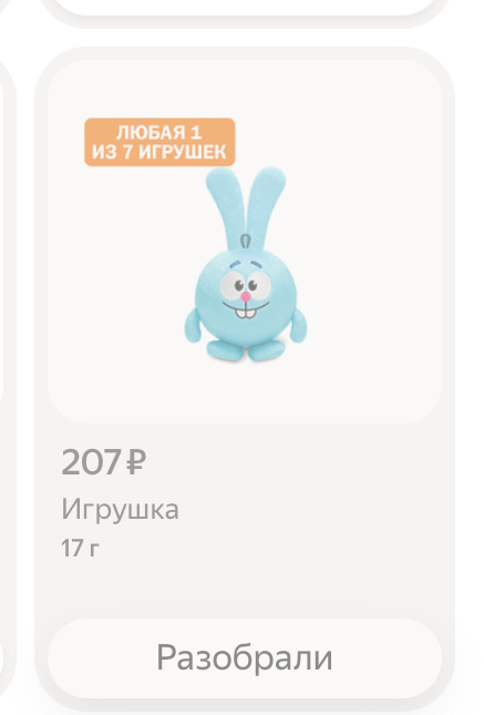https://forumupload.ru/uploads/001a/2e/af/930/231147.jpg