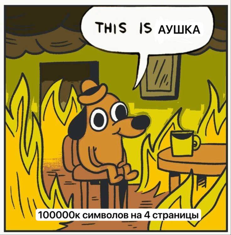 https://forumupload.ru/uploads/001a/2e/af/930/859733.jpg