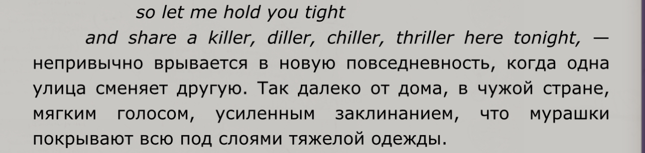 https://forumupload.ru/uploads/001a/2e/af/931/189839.jpg