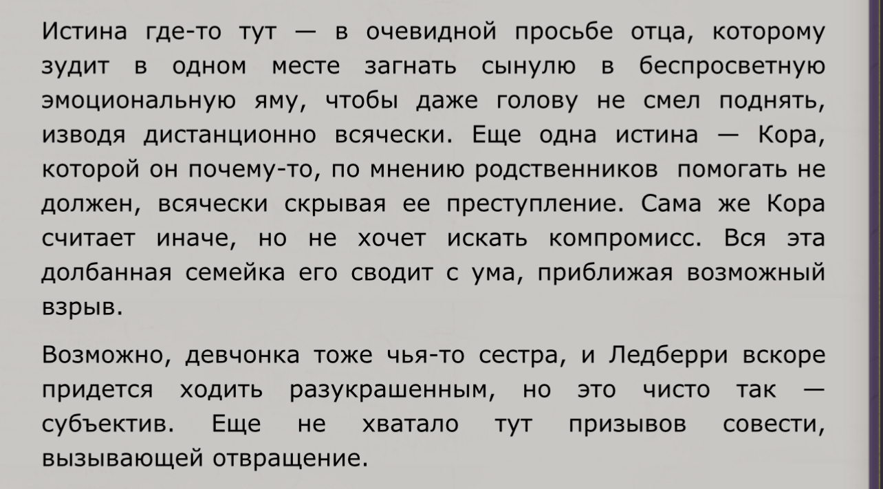 https://forumupload.ru/uploads/001a/2e/af/931/190998.jpg