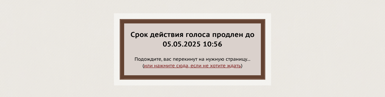 https://forumupload.ru/uploads/001a/2e/af/931/276589.jpg