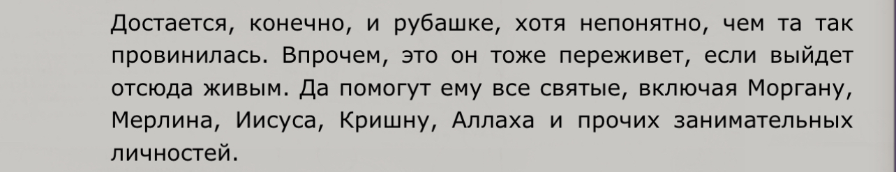https://forumupload.ru/uploads/001a/2e/af/931/648433.jpg