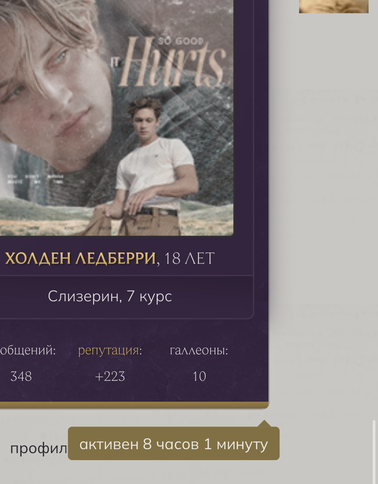 https://forumupload.ru/uploads/001a/2e/af/931/725299.jpg