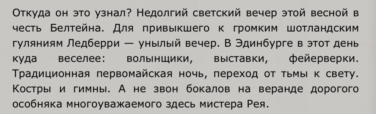 https://forumupload.ru/uploads/001a/2e/af/931/754661.jpg