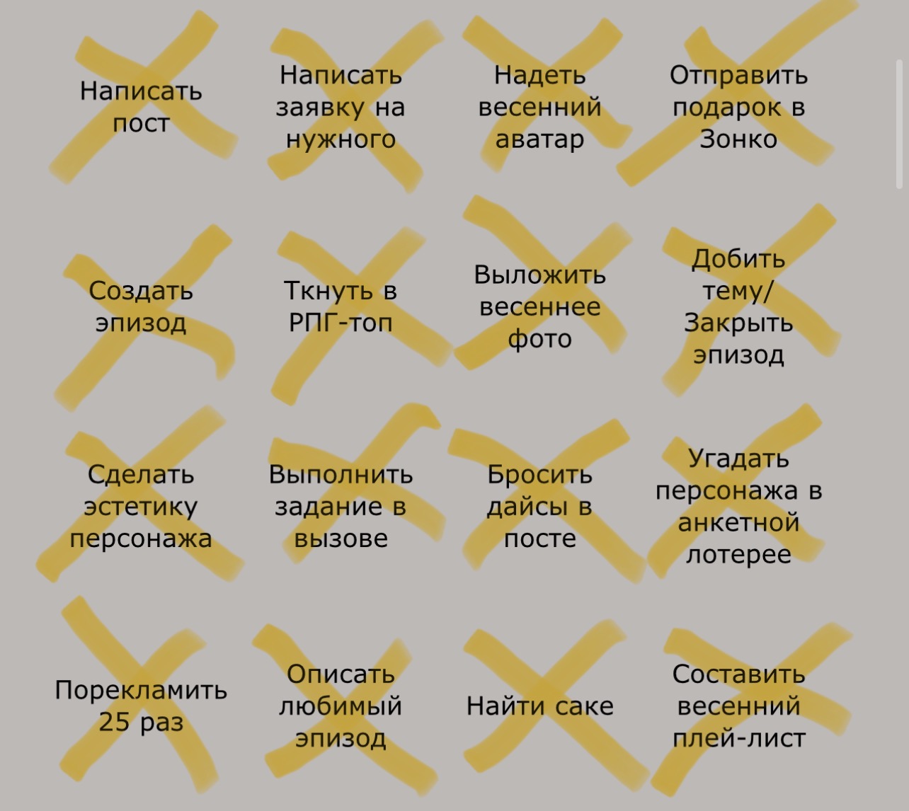 https://forumupload.ru/uploads/001a/2e/af/931/766883.jpg