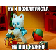 https://forumupload.ru/uploads/001a/2e/af/941/237467.png