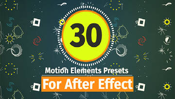 Project After Effects  500  600