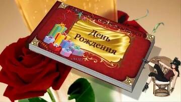  ProShow Producer