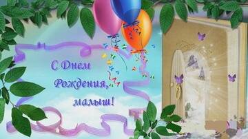  ProShow Producer