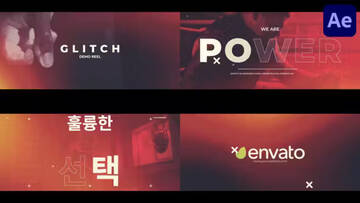 Project After Effects  2600  2700