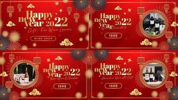 Project After Effects  2000  2100