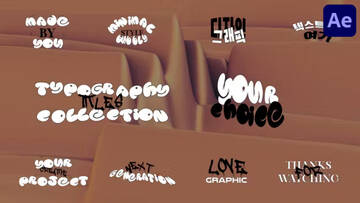 Project After Effects  2700  2800