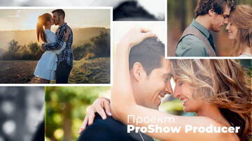  ProShow Producer