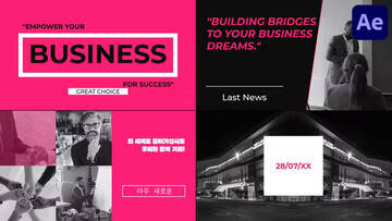 Project After Effects  2700  2800