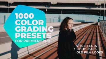  Premiere Pro 1 - 100