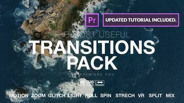  Premiere Pro 1 - 100