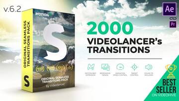 Project After Effects  1200  1300