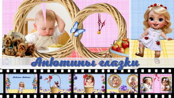  ProShow Producer  1  100