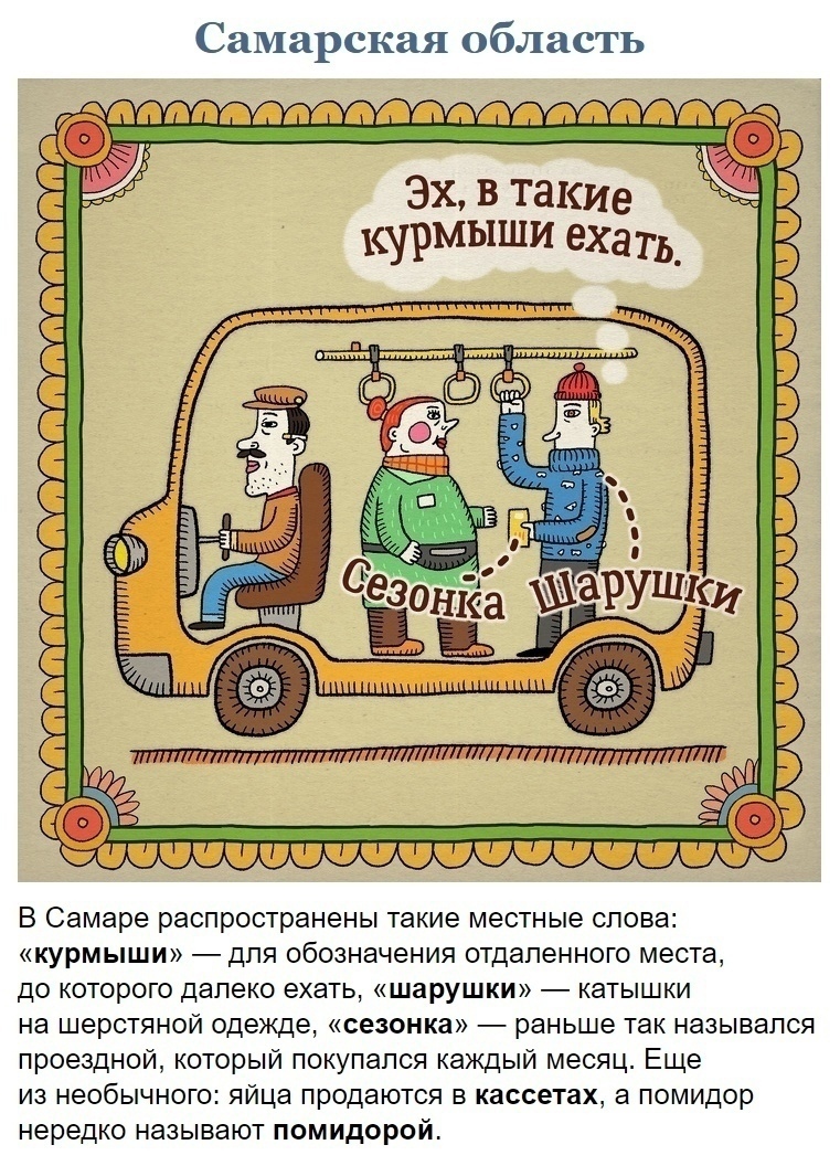 https://forumupload.ru/uploads/001a/37/94/5/355027.jpg