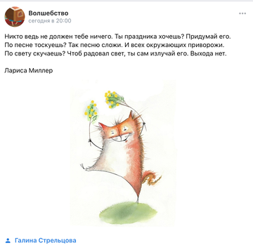 https://forumupload.ru/uploads/001a/39/7c/175/t639418.png