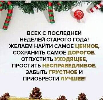 https://forumupload.ru/uploads/001a/39/7c/175/t981099.jpg