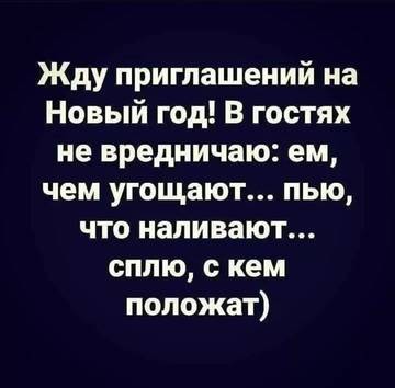 https://forumupload.ru/uploads/001a/39/7c/319/t81082.jpg