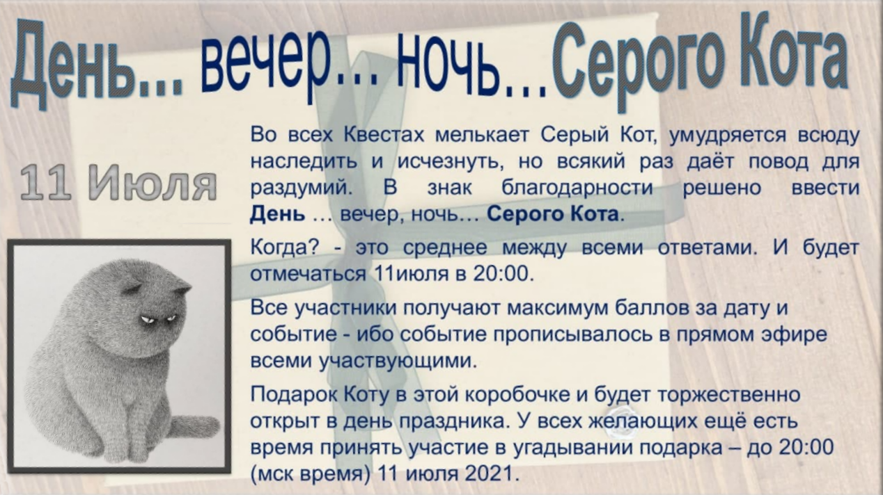 https://forumupload.ru/uploads/001a/39/7c/475/442210.png