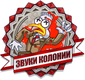 https://forumupload.ru/uploads/001a/55/a6/2/564503.png