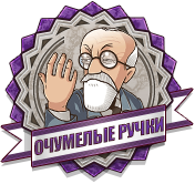 https://forumupload.ru/uploads/001a/55/a6/2/664643.png