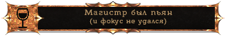 https://forumupload.ru/uploads/001a/65/51/17/33229.png