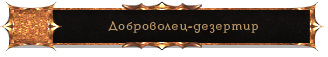 https://forumupload.ru/uploads/001a/65/51/17/54006.png