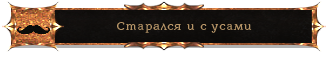 https://forumupload.ru/uploads/001a/65/51/17/60538.png