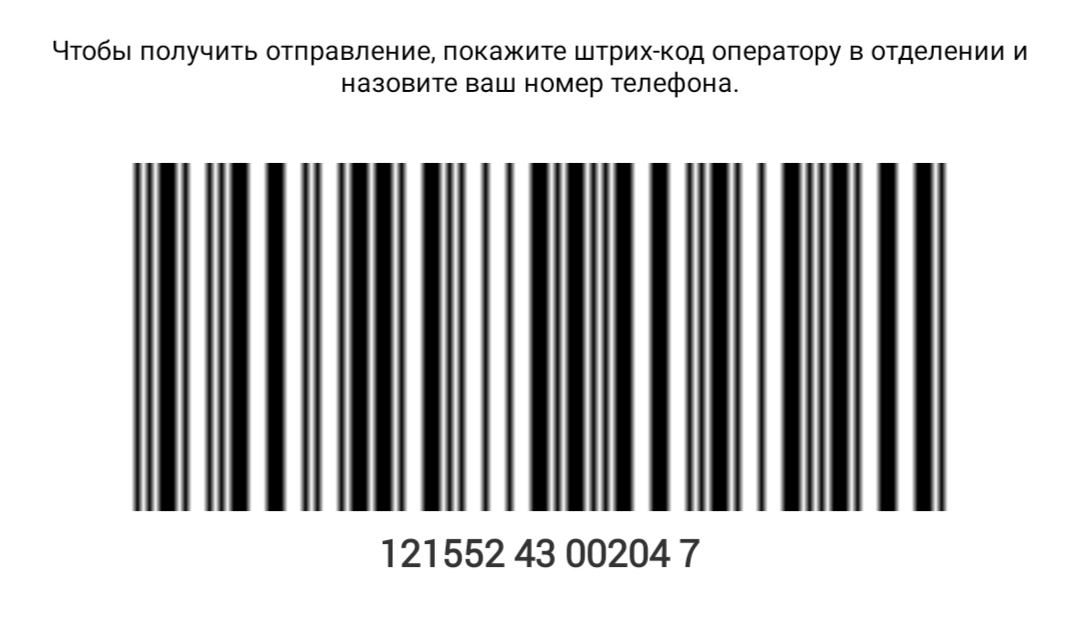 https://forumupload.ru/uploads/001a/65/51/29/49578.jpg