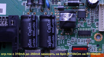 Msd3463 t8c1 схема