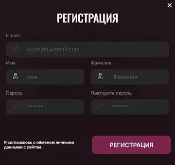 https://forumupload.ru/uploads/001a/73/79/1176/t917004.webp