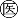 https://forumupload.ru/uploads/001a/74/14/113/t543828.png