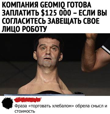 https://forumupload.ru/uploads/001a/74/14/129/t52121.jpg