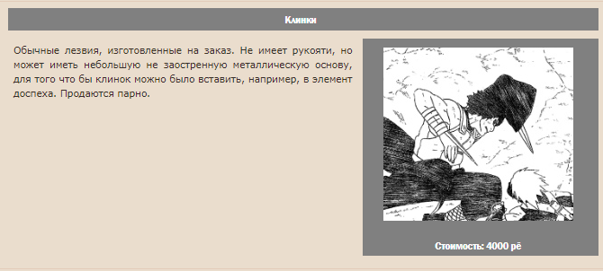 https://forumupload.ru/uploads/001a/74/14/152/341668.png