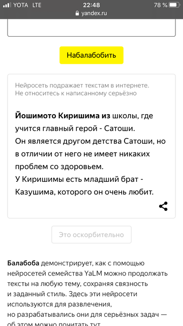 https://forumupload.ru/uploads/001a/74/14/155/t357507.png