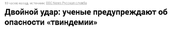 https://forumupload.ru/uploads/001a/74/14/155/t985926.png