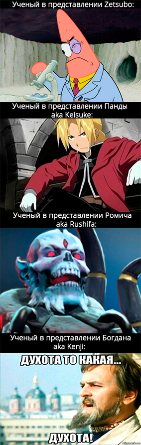 https://forumupload.ru/uploads/001a/74/14/156/884899.png